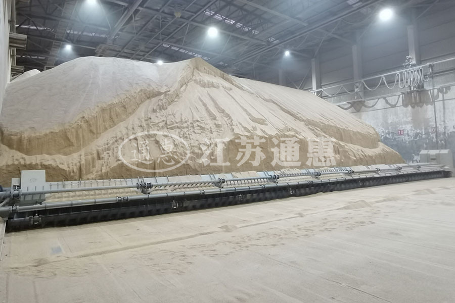 房式倉散料強力出倉機